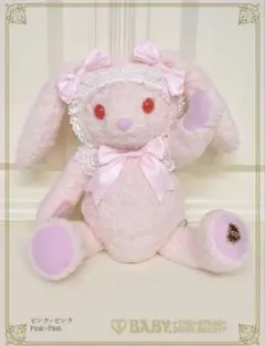 新品 BABY うさくみゃ リュック ピンク ショッパーつき - メルカリ