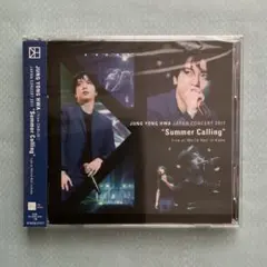 2025年最新】cnblueヨンファの人気アイテム - メルカリ