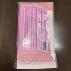 PSP PSP用ポーチ ローズピンクのサムネイル