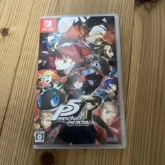 ペルソナ5ザロイヤル　Switch