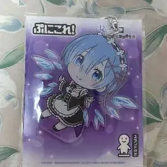 ゼロから始まる異世界生活 アクリルキーホルダー スタンド付き
