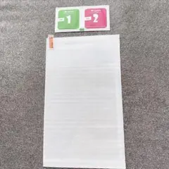 ガラスフィルム 疎水性 表面硬9H 液晶保護フィルム 撥油性 指紋 飛散防止