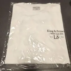 【未開封】King & Prince CONCERT2020 L& 長袖Tシャツ