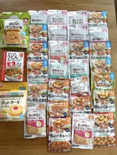 9ヶ月〜、12ヶ月〜、離乳食セット 31商品 まとめ売り
