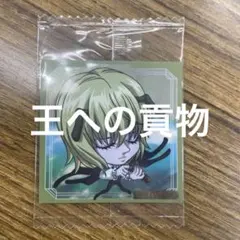 ダンガンロンパ 希望のカケラ アクリルバッジ 天海蘭太郎 - メルカリ