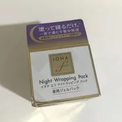 【新品未開封】IONA f イオナエフ ナイトラッピング パックのサムネイル