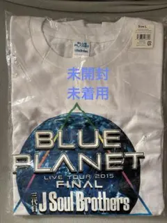 【新品未開封】三代目JSOULBROTHERS⭐︎ツアーTシャツ⭐︎Lサイズ