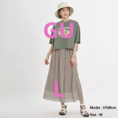 GUジーユー【L】ランダムプリーツロングスカート♡グレー♡裏地♡ウエストゴム