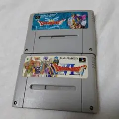 スーパーファミコン　ソフト　ドラゴンクエストⅢ、Ⅵ
