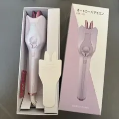 自動巻き取りカールアイロン ピンク