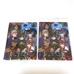 ツイステ ウエハース 寮長 全員 2枚セット