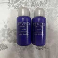 REVECY WHITE MILK 20ml 乳液