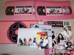 2026年最新】f(x) アルバムの人気アイテム - メルカリ