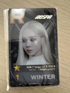 2026年最新】SuperStar aespaの人気アイテム - メルカリ
