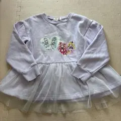 Item thumbnail for item 47c26c4a-2df9-4784-9f65-2619b6f03174