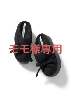 2025年最新】subu perverzeの人気アイテム - メルカリ