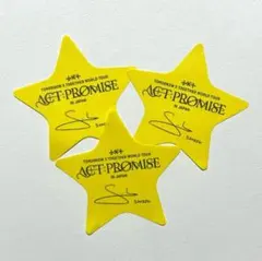 txt ACTPROMISE 落下物 星 サイン スビン