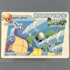 ポケットモンスター ポロックラムネカード カメックス／シードラ