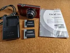 2026年最新】Ixy150の人気アイテム - メルカリ