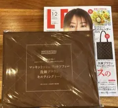 LEE1.2月号付録　マッキントッシュフィロソフィー　洗練ブラウン　トートバッグ