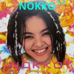 CD NOKKO / ハレルヤのサムネイル