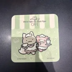 ホワイトタイガーとブラックタイガー コースター きつね たぬき コラボカフェ