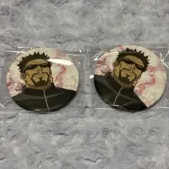 呪術廻戦 夜蛾 正道 セット