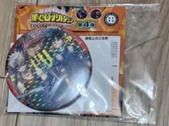 僕のヒーローアカデミア コレクション缶バッジ 第4弾 緑谷出久 爆豪勝己