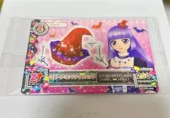 マルーンミッドナイトハット アイカツカード プロモ 未開封 - メルカリ