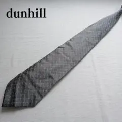 ダンヒル ネクタイ 灰色 総柄 シルク100% イタリア製【n3561】