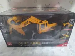 CC 1/64 日野 H300 平板積載車 （オレンジ／ドラゴンボール仕様） CC 1/64 日野 H300 平板積載車 （オレンジ／ドラゴンボール仕様