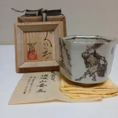 加賀瑞山 蓋置 乾山雪笹 萬古焼 茶道具 共箱 加賀瑞山 蓋置 乾山雪笹 萬古焼 茶道具 共箱 - メルカリ