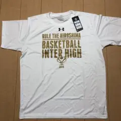 インターハイ バスケットボール