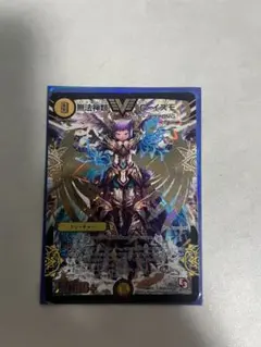 サガ コンピレーションTCG クジンシー ホロ フルアート 小林智美 FFTCG