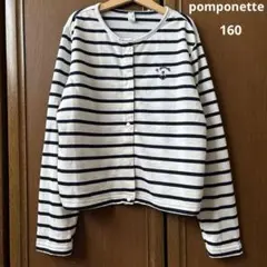 ポンポネット 長袖　マリン　ボーダー　カーディガン　女の子　春　夏