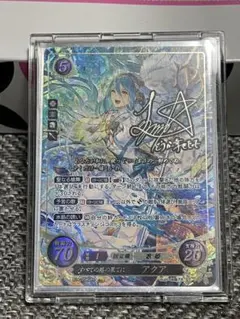 ファイアーエムブレム　サイファ　クロードサイン1枚　通常3枚　セット ファイアーエムブレム サイファ クロードサイン1枚 通常3枚 セット