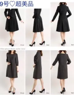 フォーマル　スーツ　セレモニー　3点セット　黒　超美品　ワンピース　入学　入園