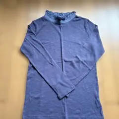 タグ無し新品　CUBE SUGAR フリルスタンドカラー　カットソー　ロンT