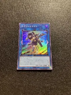 2026年最新】S：Pリトルナイトの人気アイテム - メルカリ
