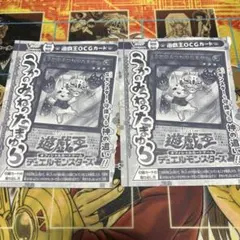 2026年最新】うかのみつねのたまゆらの人気アイテム - メルカリ