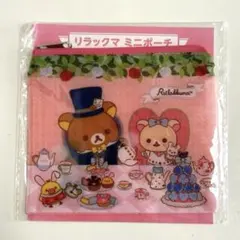 新品　リラックマ ミニポーチ　LAWSON限定　サンエックス　キイロイトリ