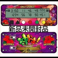 2026年最新】カチカチくん 沖ドキの人気アイテム - メルカリ