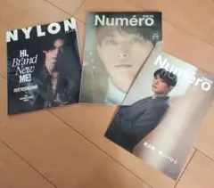 吉沢亮雑誌Numéro TOKYO 163号 & NYLON JAPAN 8月号