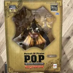 2026年最新】金獅子のシキ POPの人気アイテム - メルカリ
