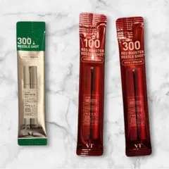 VT リードルショット　サンプル3点セット