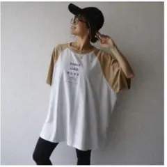 しまむら nozomiラグランスリーブ ロゴプリントTシャツLサイズのサムネイル