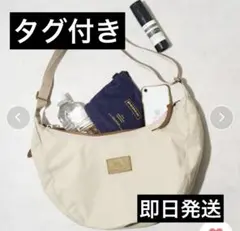 新品未使用 グレゴリー フリークスストア 別注 ショルダーバッグ ベージュ