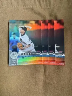 Item thumbnail for item 823eda0e-2851-43e2-b8cd-5caccb88fc42