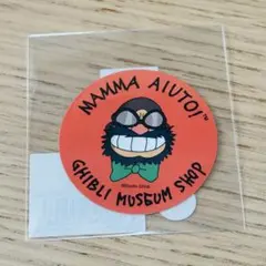 マンマユート ステッカー(小) 三鷹の森ジブリ美術館