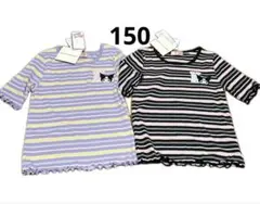 150 クロミ リブニット 半袖 Tシャツ ボーダー メロウ フリル